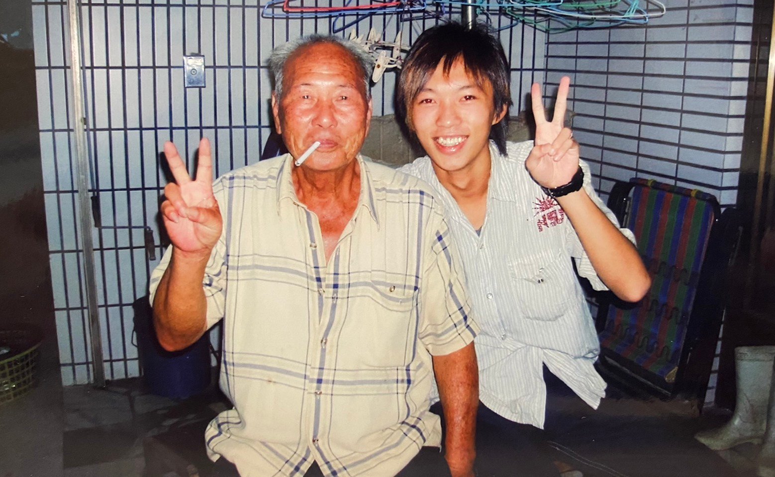 舜盈執事(信主前與阿公合照)