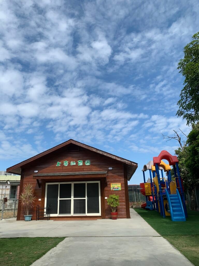 主日學小木屋